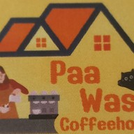 กาแฟสดบ้านป้าวาส
