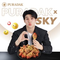 Puradak เดอะมอลล์บางกะปิ