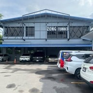 ซ้งเป็ดพะโล้ สายไหม