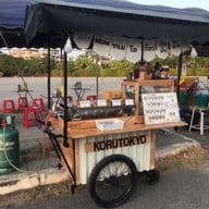 โครุโตเกียว ดอนหวาย แป้งกรอบนอกนุ่มใน