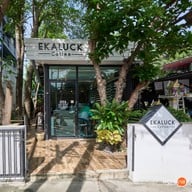 Ekaluck Coffee 1