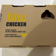 BHC Chicken (บีเอชซี ชิคเก้น) Delivery Hub ทองหล่อ