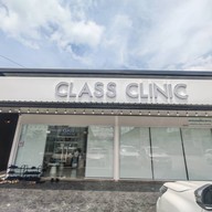 หน้าร้าน Class Clinic ระยอง