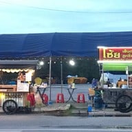 โครุโตเกียว ดอนหวาย แป้งกรอบนอกนุ่มใน