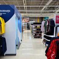 Big C เพชรเกษม2