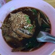 ร้านเฮม่า สาขา2