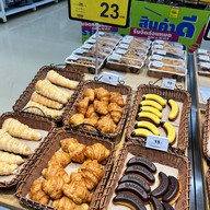 Big C เพชรเกษม2