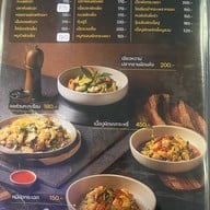 ซ้งเป็ดพะโล้ สายไหม