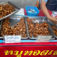 เมนูของร้าน หมูทอดเจียงฮายหน้า 7-11