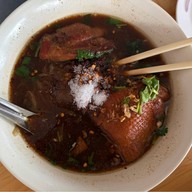 ร้านเฮม่า สาขา2