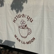 Wan La-Moon Coffee