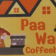กาแฟสดบ้านป้าวาส