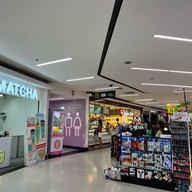 Big C เพชรเกษม2