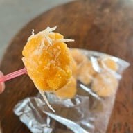 เมนูของร้าน ขนมไทย กัญญา