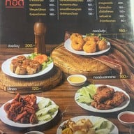 ซ้งเป็ดพะโล้ สายไหม