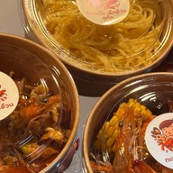 ทะเลถังเด็กอ้วน