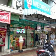 Wedrink Phrapradaeng (พระประแดง) สุขสวัสดิ์ - ราษฎร์บูรณะ - ทุ่งครุ