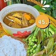 เมนูของร้าน ครัวริมพานแม่อ้อย