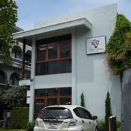 Petit Jardin Café et Bistro