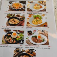 เมนู ณ-เชอ