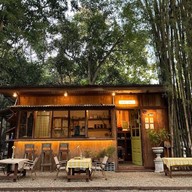 อยู่ป่า -