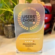 เจ้หมวยแจ่วฮ้อน จิ้มจุ่มอีสาน