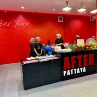 After Yum พัทยา