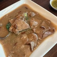 ครัว