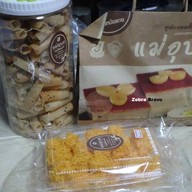 แม่อุบลขนมหม้อแกง