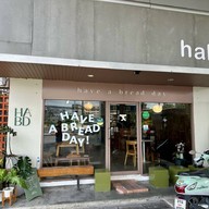 Have a bread day Hatyai