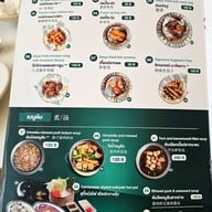 เมนู ร้านอาหารแสนเฮง