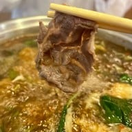 เจ้หมวยแจ่วฮ้อน จิ้มจุ่มอีสาน