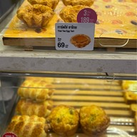 เมนูของร้าน Breadtalk Terminal 21