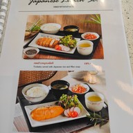 เมนู ณ-เชอ