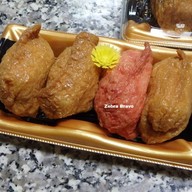 เมนูของร้าน CP UORIKI (ซีพี อูโอริกิ) แม็คโคร ศรีนครินทร์ สาขา 1