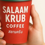 salaamkrub coffee