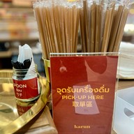 Karun Thai Tea (ชาไทยการัน) เซ็นทรัลแจ้งวัฒนะ