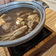 เจี่ยย์ติ่มซำ บะกุดเต๋ ของฝาก Phuket