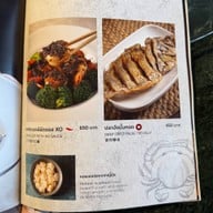 Claypot King เคลพอทคิง สาขา เยาวราช Foodstory