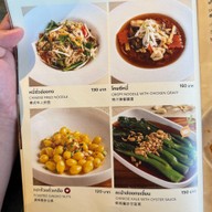 Claypot King เคลพอทคิง สาขา เยาวราช Foodstory