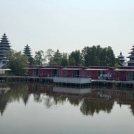 พาเพลิน