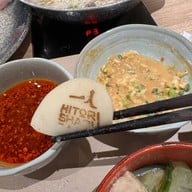 HITORI SHABU พรอมานาด
