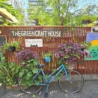 The Green Craft House