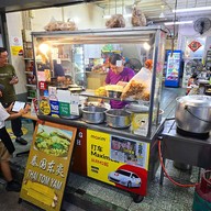 Khoon Klang Bak Kut Teh