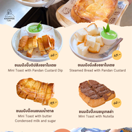 Kashipan Café