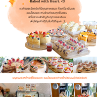 Kashipan Café