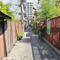 The Green Craft House