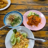 พาเพลิน