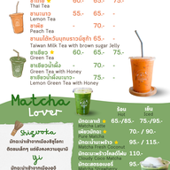 Kashipan Café