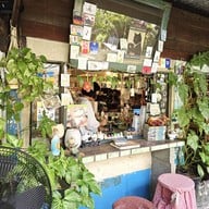 The Green Craft House